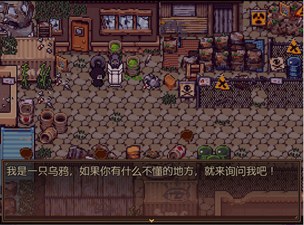 中國大陸研發RPG《萬聖節萬聖節萬聖節》上線Steam!免費開玩! 中國大陸研發RPG《萬聖節萬聖節萬聖節》上線Steam!免費開玩!