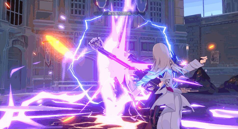 崩壞星穹鐵道希露瓦技能介紹