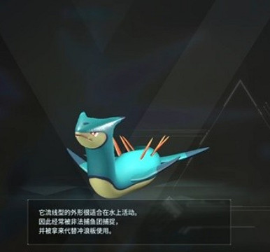 《幻獸帕魯》前期寶寶推薦 《幻獸帕魯》前期寶寶推薦