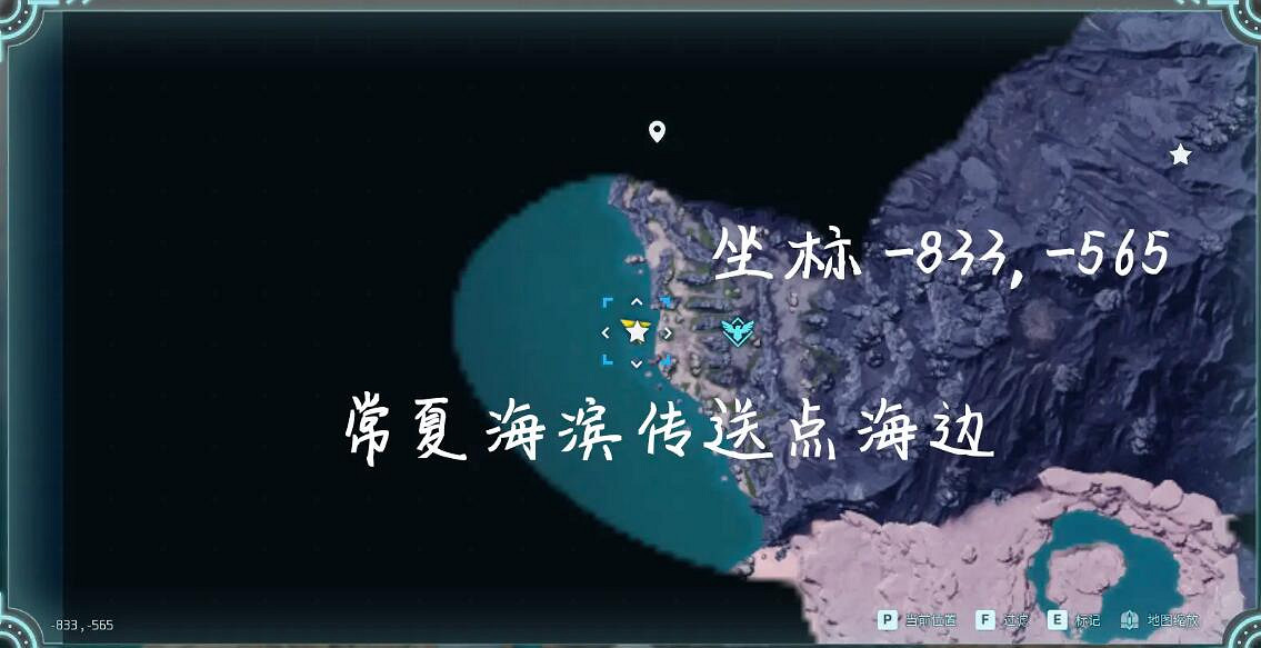 《幻獸帕魯》巨大蛋被拿了刷新時間介紹 《幻獸帕魯》巨大蛋被拿了刷新時間介紹