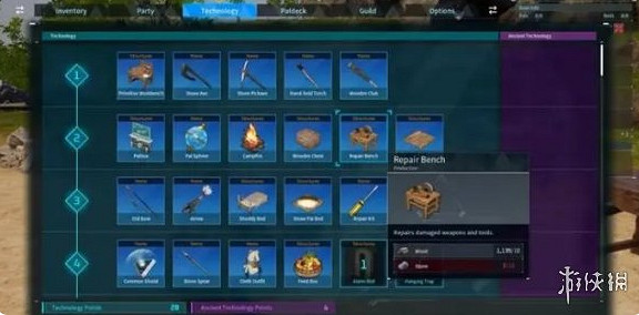 《幻獸帕魯》裝備修理方法介紹 《幻獸帕魯》裝備修理方法介紹
