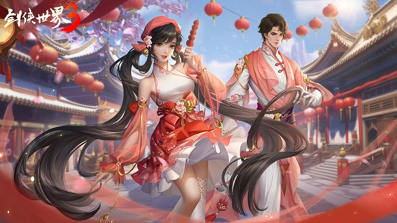 桃花迎春,江湖新喜《劍俠世界3》桃花主題奇兵搶先首曝 桃花迎春,江湖新喜《劍俠世界3》桃花主題奇兵搶先首曝