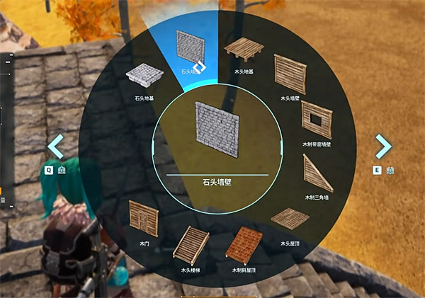 《幻獸帕魯》三角牆使用方法 《幻獸帕魯》三角牆使用方法