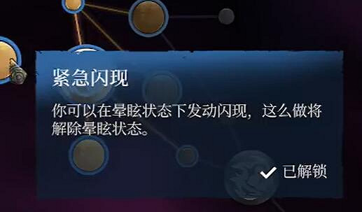 《霧鎖王國》職業大全 《霧鎖王國》職業大全