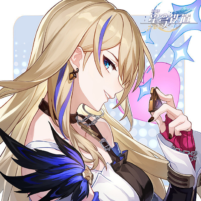 崩壞星穹鐵道希露瓦培養攻略