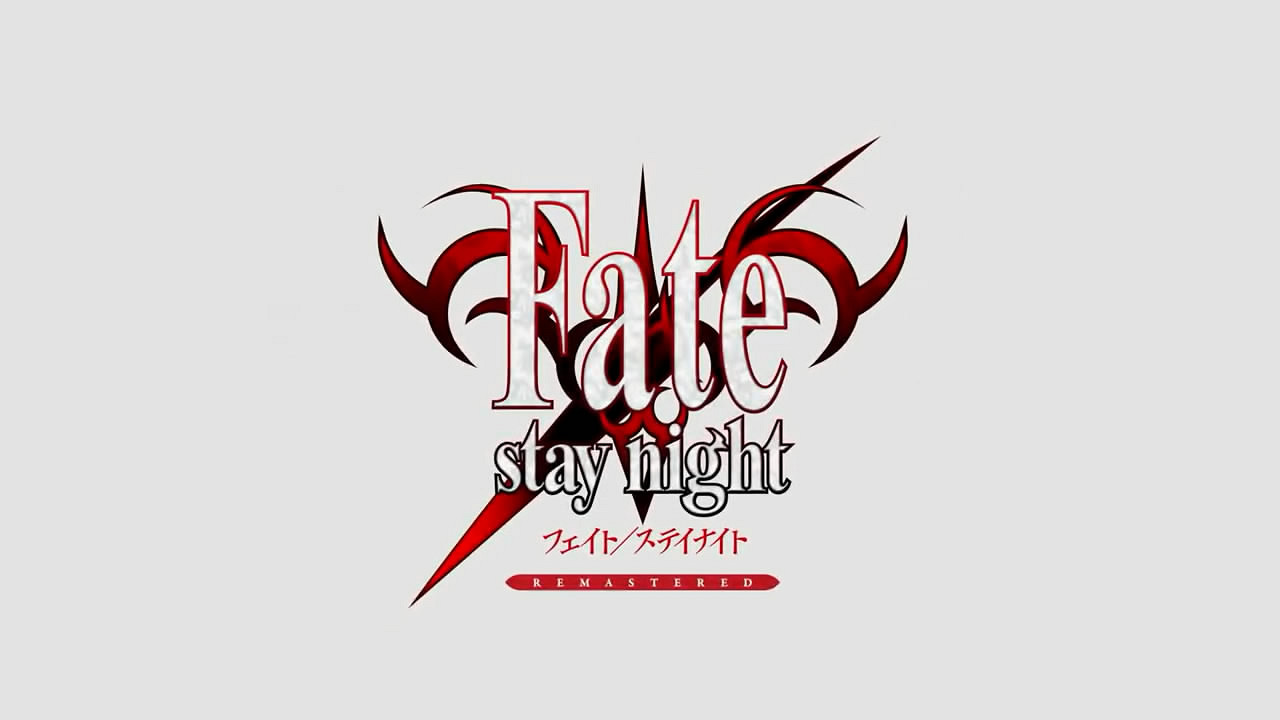 20周年紀念!《Fate/stay night》REMASTERED版將至 20周年紀念!《Fate/stay night》REMASTERED版將至