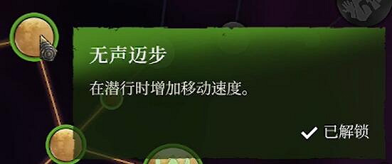 《霧鎖王國》職業大全 《霧鎖王國》職業大全