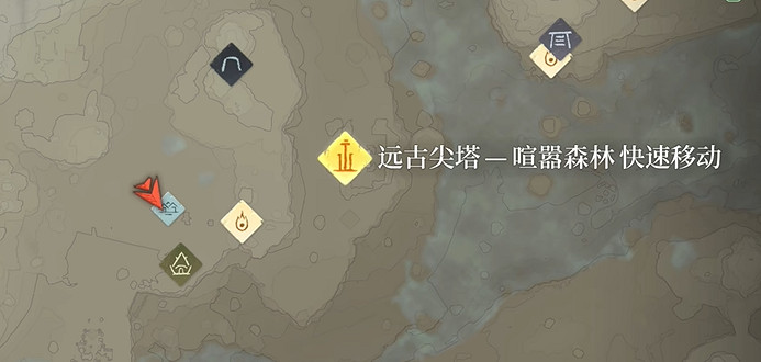 《霧鎖王國》森林甜菜獲得方法 《霧鎖王國》森林甜菜獲得方法