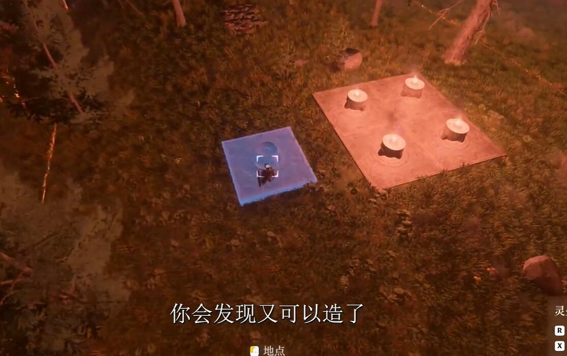 《霧鎖王國》新手技巧 《霧鎖王國》新手技巧