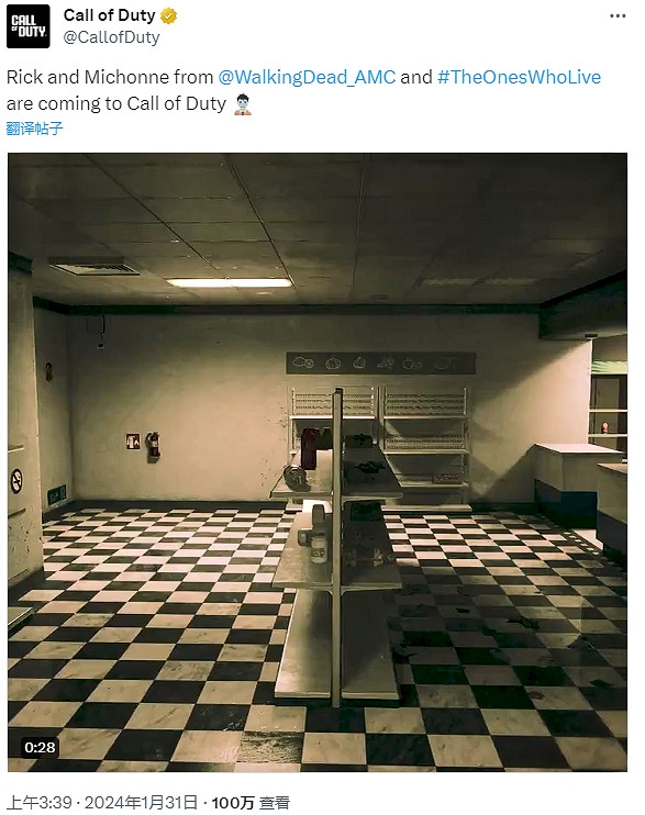 《行屍走肉》加入《COD》家庭!《MW3》第2賽季更新 《行屍走肉》加入《COD》家庭!《MW3》第2賽季更新