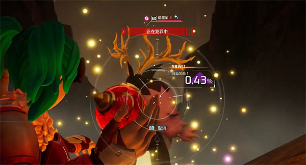 《幻獸帕魯》暗魔羊強度介紹 《幻獸帕魯》暗魔羊強度介紹