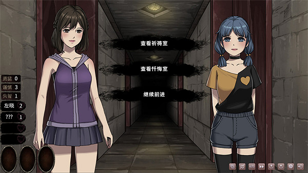 中國大陸研發克蘇魯風格劇情遊戲《皎月墜落之時》上架Steam 中國大陸研發克蘇魯風格劇情遊戲《皎月墜落之時》上架Steam