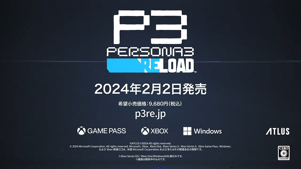 《女神異聞錄3：Reload》最新PV介紹該作的魅力！