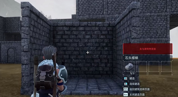 《幻獸帕魯》樓梯無法建造解決方法 《幻獸帕魯》樓梯無法建造解決方法