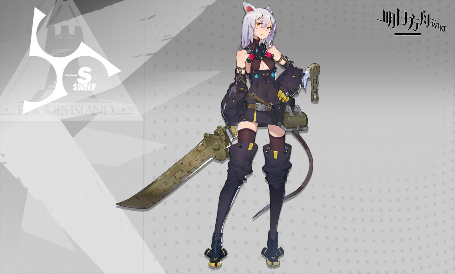 明日方舟SWEEP原型有哪些人 明日方舟SWEEP原型有哪些人