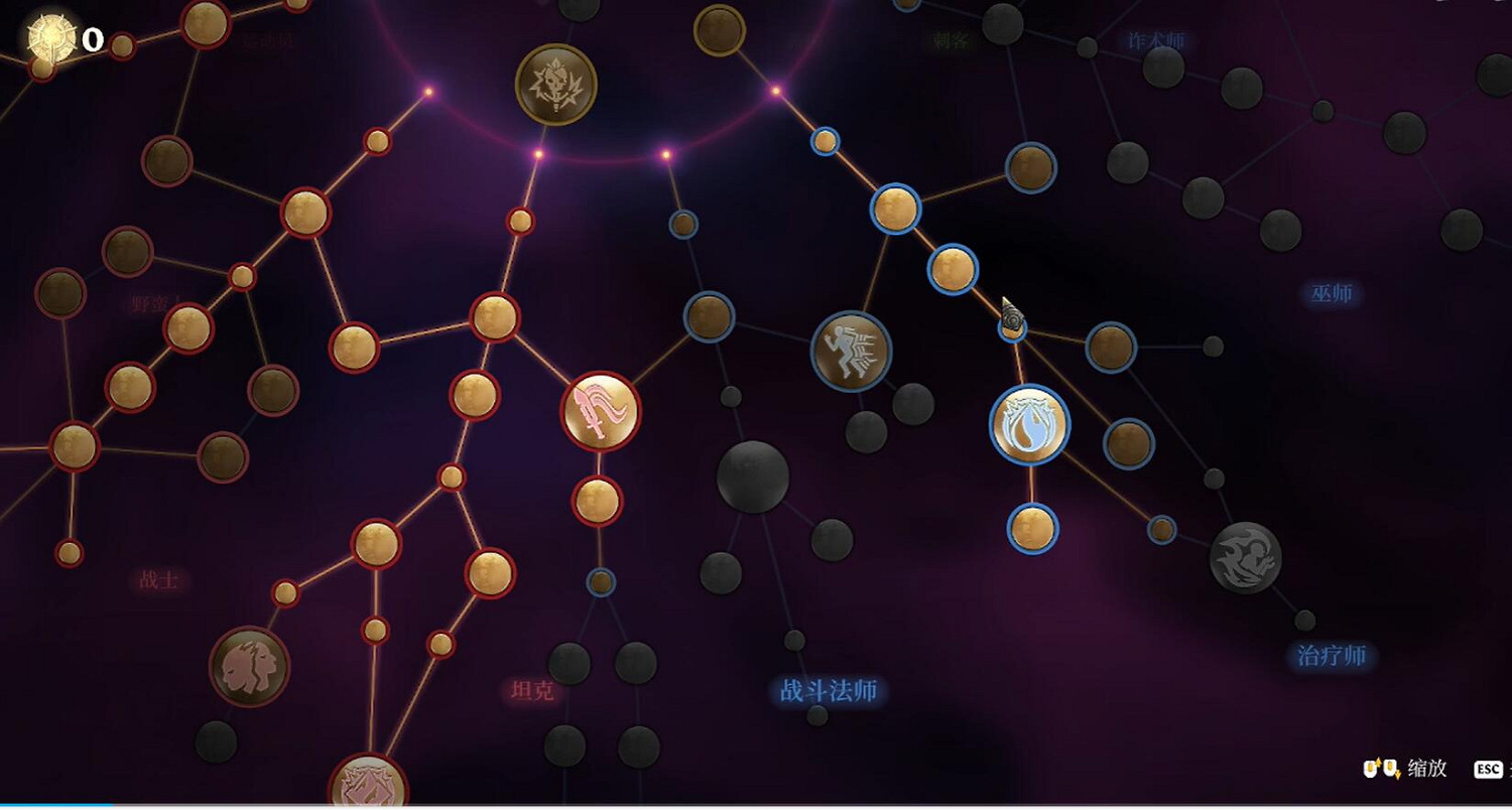 《霧鎖王國》職業大全 《霧鎖王國》職業大全