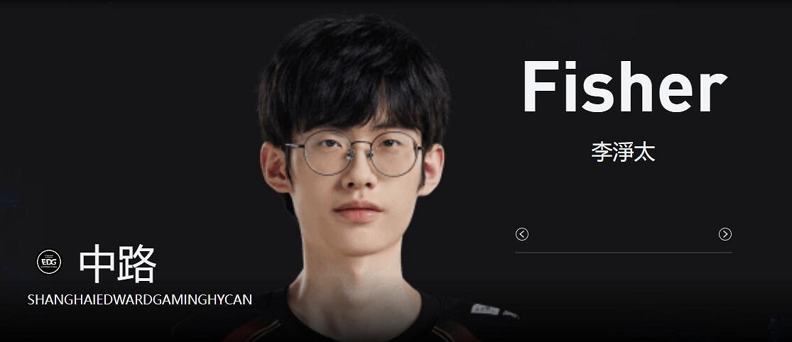 《lol》春季賽TES VS EDG影片介紹