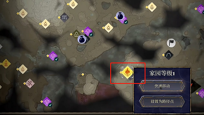 《霧鎖王國》速刷滿級金裝方法 《霧鎖王國》速刷滿級金裝方法