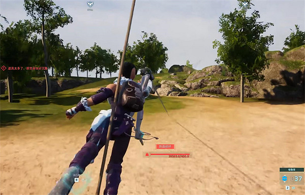 《幻獸帕魯》無限負重介紹 《幻獸帕魯》無限負重介紹