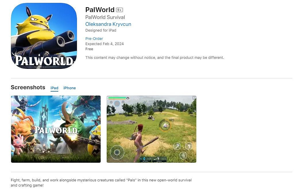 《幻獸帕魯》提醒玩家：小心被騙！沒有手遊應用