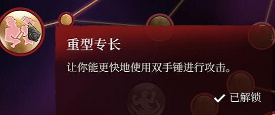 《霧鎖王國》職業大全 《霧鎖王國》職業大全