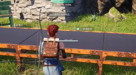 《幻獸帕魯》電路板獲得方法介紹 《幻獸帕魯》電路板獲得方法介紹