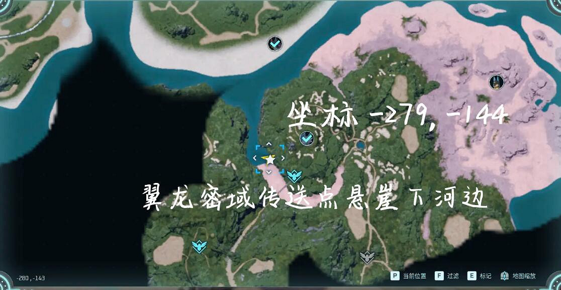 《幻獸帕魯》巨大蛋被拿了刷新時間介紹 《幻獸帕魯》巨大蛋被拿了刷新時間介紹