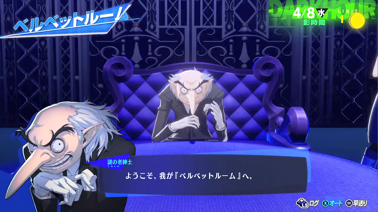 《女神異聞錄3：Reload》最新PV介紹該作的魅力！