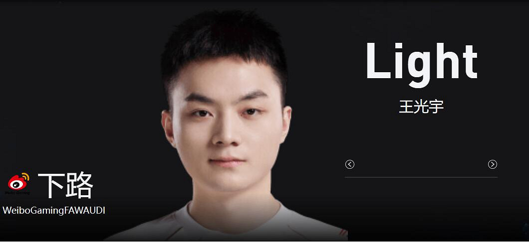 《lol》春季賽TT VS WBG影片介紹