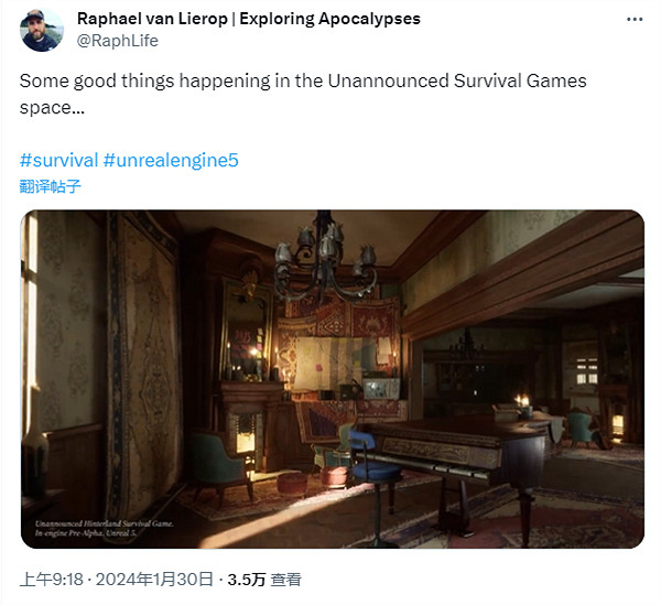 《漫漫長夜》總監發布疑似《漫漫長夜2》遊戲場景影片