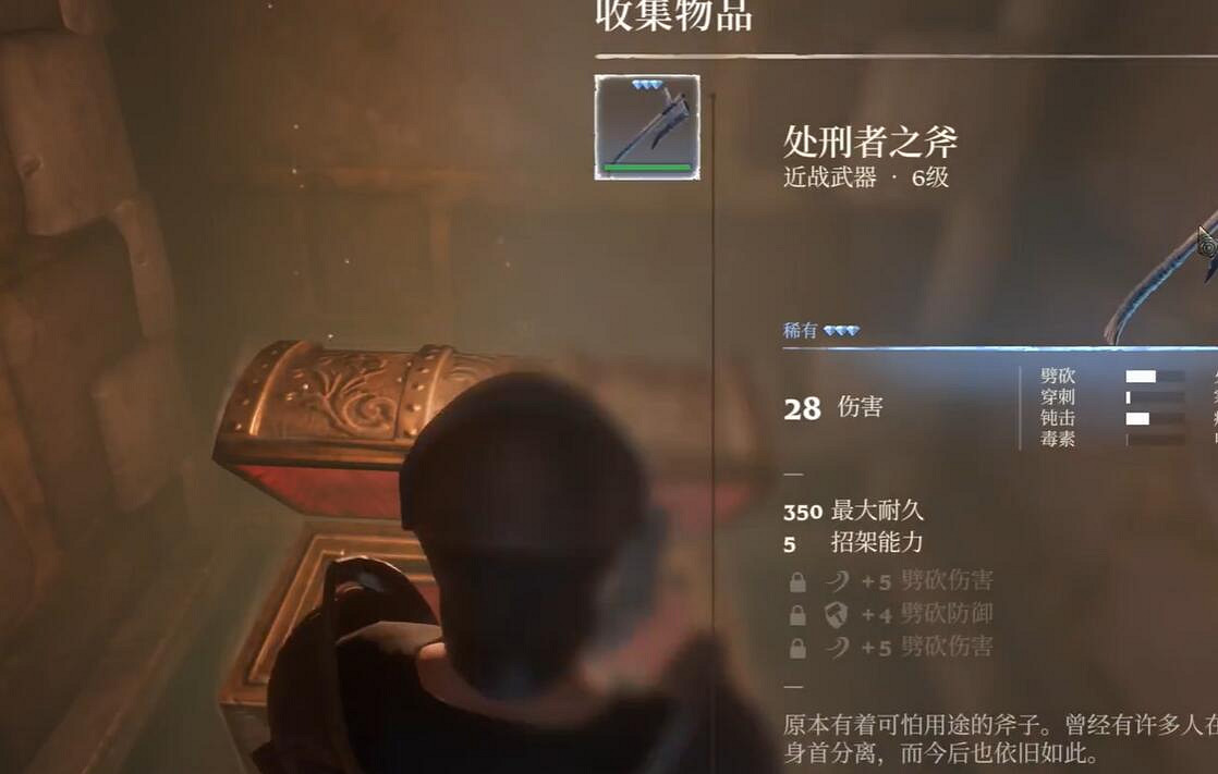 《霧鎖王國》新手技巧 《霧鎖王國》新手技巧