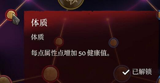 《霧鎖王國》職業大全 《霧鎖王國》職業大全