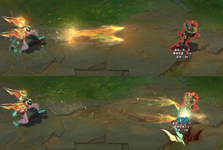 《lol》天龍之子卡莎皮膚介紹 《lol》天龍之子卡莎皮膚介紹