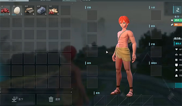 《幻獸帕魯》死亡不掉落設定方法介紹 《幻獸帕魯》死亡不掉落設定方法介紹