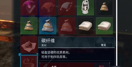 《幻獸帕魯》纖維所在位置介紹 《幻獸帕魯》纖維所在位置介紹