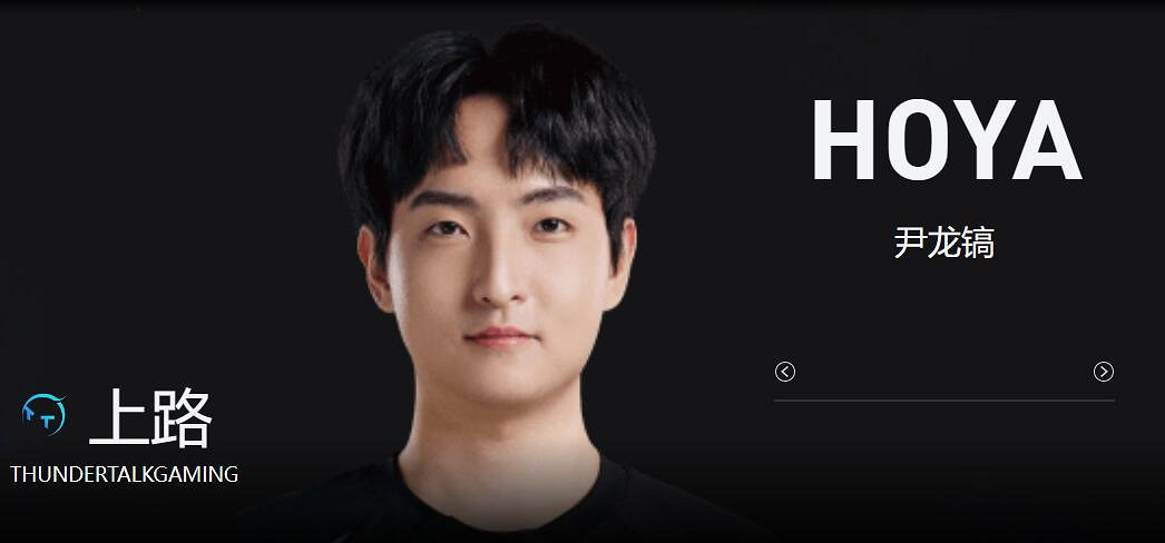 《lol》春季賽LNG VS TT影片介紹