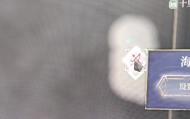 《霧鎖王國》獵人的織布機任務所在地點 《霧鎖王國》獵人的織布機任務所在地點