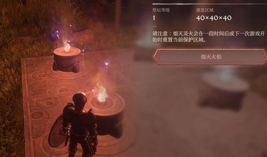 《霧鎖王國》新手技巧 《霧鎖王國》新手技巧