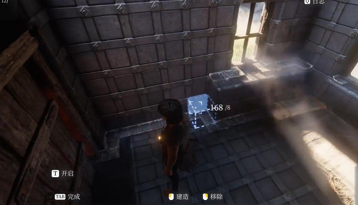 《霧鎖王國》建造系統評價 《霧鎖王國》建造系統評價