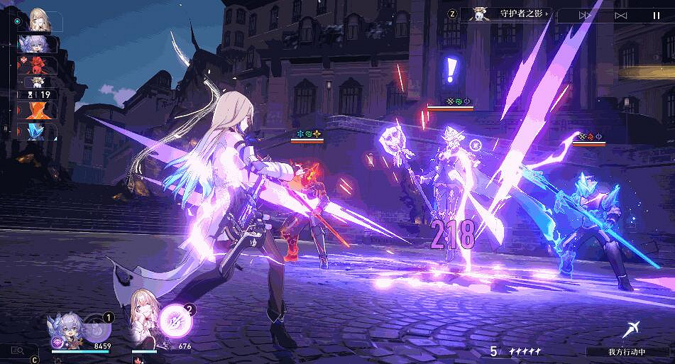 崩壞星穹鐵道希露瓦技能介紹