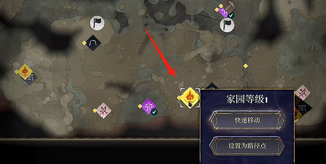 《霧鎖王國》速刷滿級金裝方法 《霧鎖王國》速刷滿級金裝方法