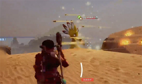 《幻獸帕魯》山嶽射手孵化介紹 《幻獸帕魯》山嶽射手孵化介紹