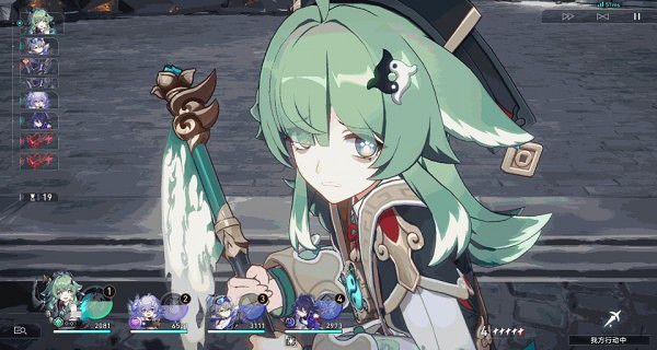 崩壞星穹鐵道藿藿培養攻略 崩壞星穹鐵道藿藿培養攻略