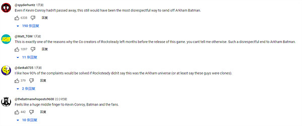 《自殺突擊隊:消滅正義聯盟》過場動畫泄露:蝙蝠俠之死 《自殺突擊隊:消滅正義聯盟》過場動畫泄露:蝙蝠俠之死