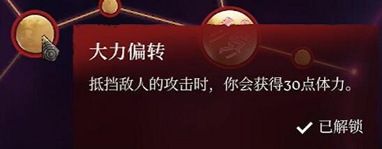 《霧鎖王國》職業大全 《霧鎖王國》職業大全