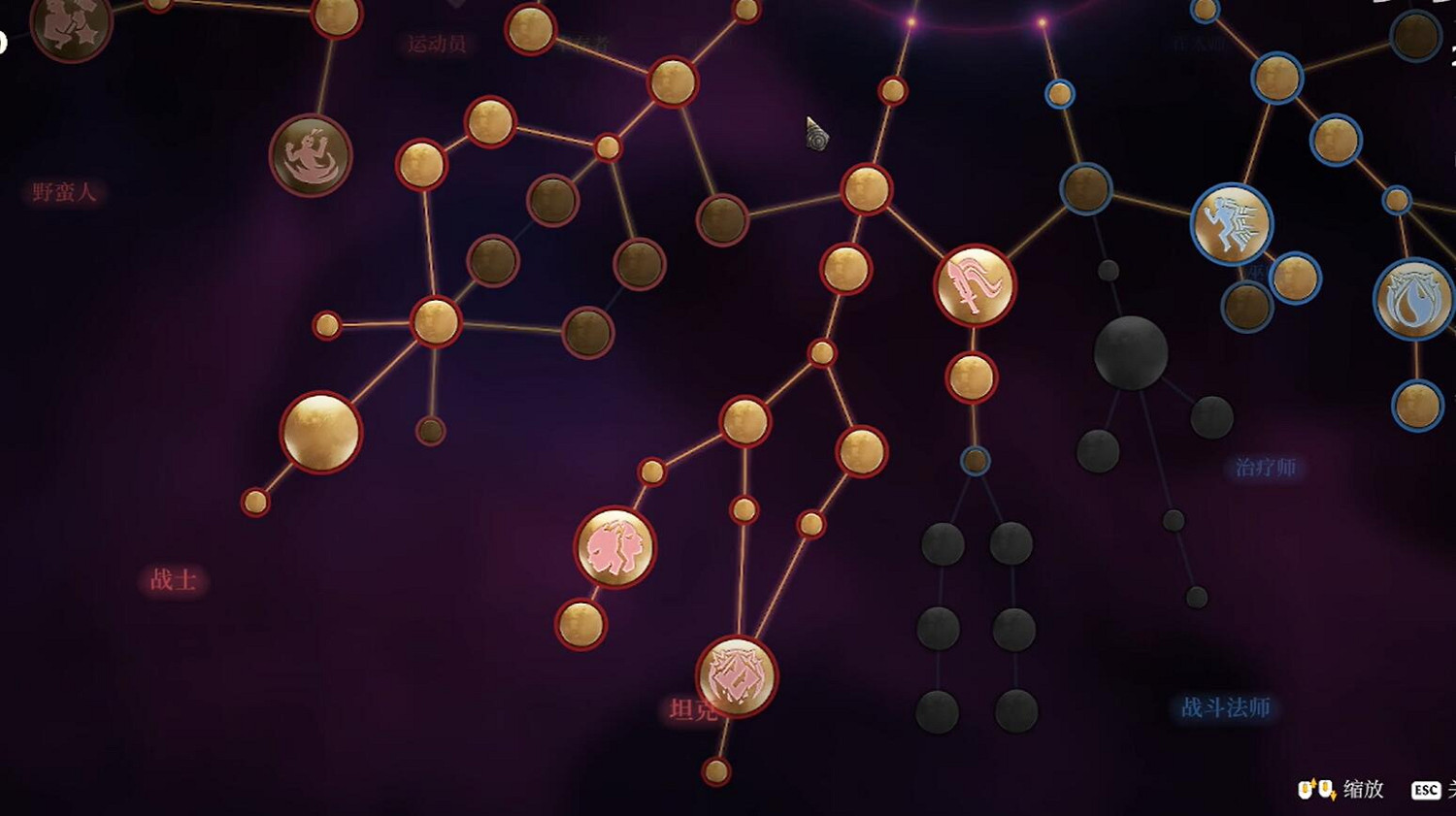 《霧鎖王國》職業大全 《霧鎖王國》職業大全
