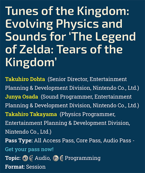 任天堂將在GDC 2024帶來兩場演講：王淚與瑪利歐驚奇