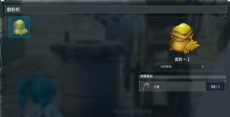 《幻獸帕魯》阿努比斯孵蛋攻略一覽 《幻獸帕魯》阿努比斯孵蛋攻略一覽