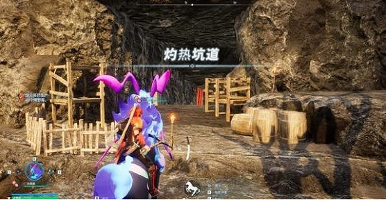 《幻獸帕魯》焰煌Boss入口介紹 《幻獸帕魯》焰煌Boss入口介紹