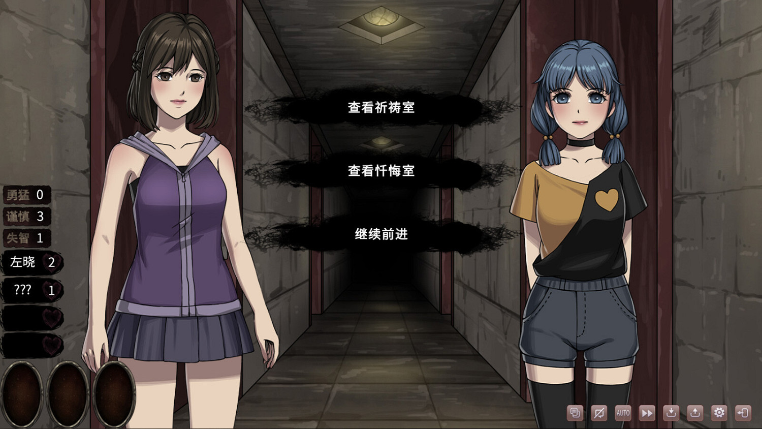 《皎月墜落之時》Steam頁面上線 遊戲發售日期待定